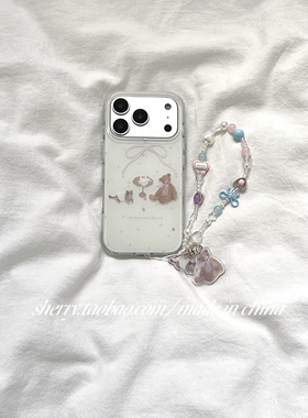 SHERRY*ins风白色细闪餐桌猫咪小熊适用于苹果17ProMax手机壳iPhone16Pro小众少女心15简约14小清新卡通可爱