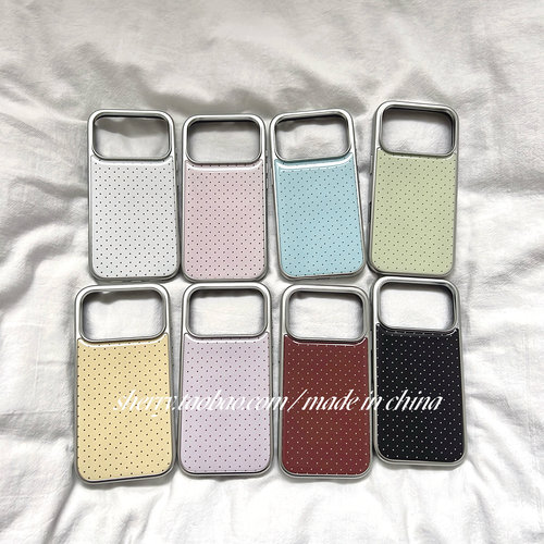 简约ins风高级感纯色手机壳清新