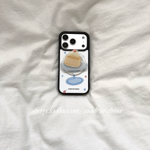 ins风肤感白蓝桌子蛋糕磁吸适用于苹果17ProMax手机壳iPhone16Pro小众少女心15简约14小清新卡通可爱 SHERRY
