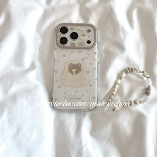 ins风满屏星星沙发小熊适用于苹果17ProMax手机壳iPhone16Pro小众少女心15简约14小清新卡通可爱软萌 SHERRY