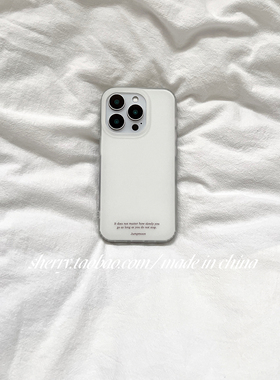 SHERRY*ins风肤感纯色白色极简英文适用于苹果16ProMax手机壳iPhone15Pro小众少女心14简约13清新高级感夏日