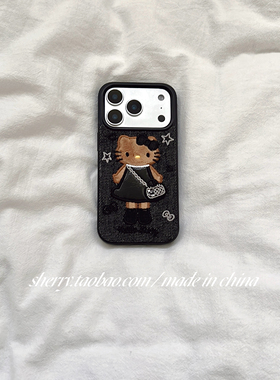 SHERRY*ins风黑色牛仔刺绣时髦kt猫适用于苹果17ProMax手机壳iPhone16Pro小众少女心15简约14小清新卡通可爱