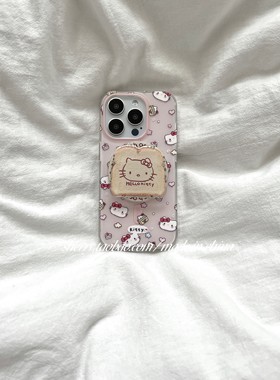 SHERRY*ins粉色可爱kt蛋糕图标磁吸肤感磨砂适用于苹果17ProMax手机壳iPhone16Pro小众15少女心14清新13卡通