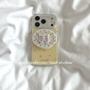 ins风黄色肤感彩色波点磁吸兔子适用于苹果17ProMax手机壳iPhone16Pro小众少女心15简约清新卡通可爱 SHERRY
