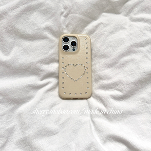 ins风高级感鹅黄皮质手工点钻爱心适用于苹果16ProMax手机壳iPhone15Pro小众少女心14简约13清新高级 SHERRY