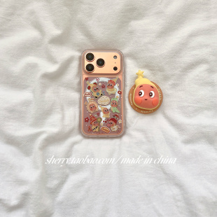 ins风半透磨砂白恐龙星星磁吸适用于苹果17ProMax手机壳iPhone16Pro小众少女心15简约14小清新可爱 SHERRY