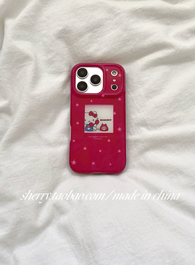 SHERRY*ins风玫粉小方框电话kt猫适用于苹果17ProMax手机壳iPhone16Pro小众少女心15简约14小清新卡通可爱萌