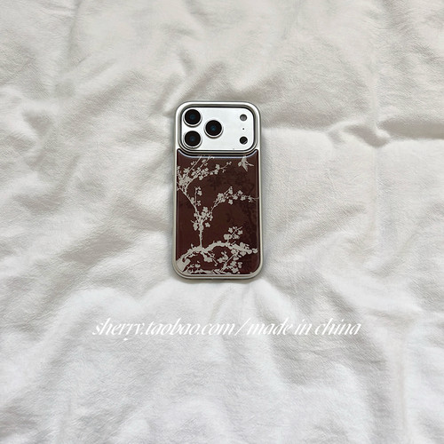 电镀银边棕色腊梅苹果手机壳高级