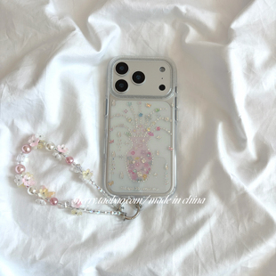 ins风春夏透明细闪彩色花瓶适用于苹果17ProMax手机壳iPhone16Pro小众少女心15简约14小清新气质温柔 SHERRY