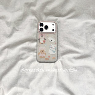 ins风细闪企鹅小熊狗狗适用于苹果17ProMax手机壳iPhone16Pro小众少女心15简约14小清新卡通可爱软萌 SHERRY