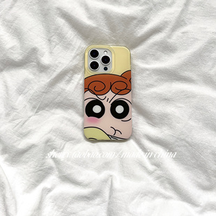 ins风简约可爱卡通生气皱眉小葵适用于苹果17ProMax手机壳iPhone16Pro小众少女心15清新14动漫13呆萌 SHERRY