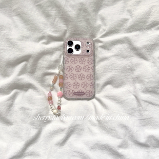 ins风粉色满屏线条花朵肤感适用于苹果17ProMax手机壳iPhone16Pro小众少女心15简约14小清新卡通可爱 SHERRY