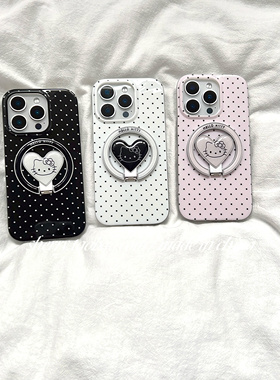 SHERRY*ins风粉白黑波点磁吸爱心kt支架适用于苹果17ProMax手机壳iPhone16Pro小众少女心15简约14小清新可爱