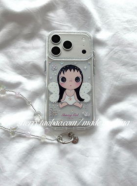 SHERRY*ins风透明天使翅膀女孩适用于苹果17ProMax手机壳iPhone16Pro小众少女心15简约14小清新卡通可爱夏日