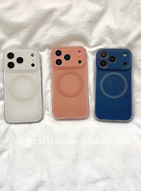 SHERRY*ins风高级感极简纯色白色橙色深蓝磁吸适用于苹果17ProMax手机壳iPhone16Pro小众少女心15简约14清新