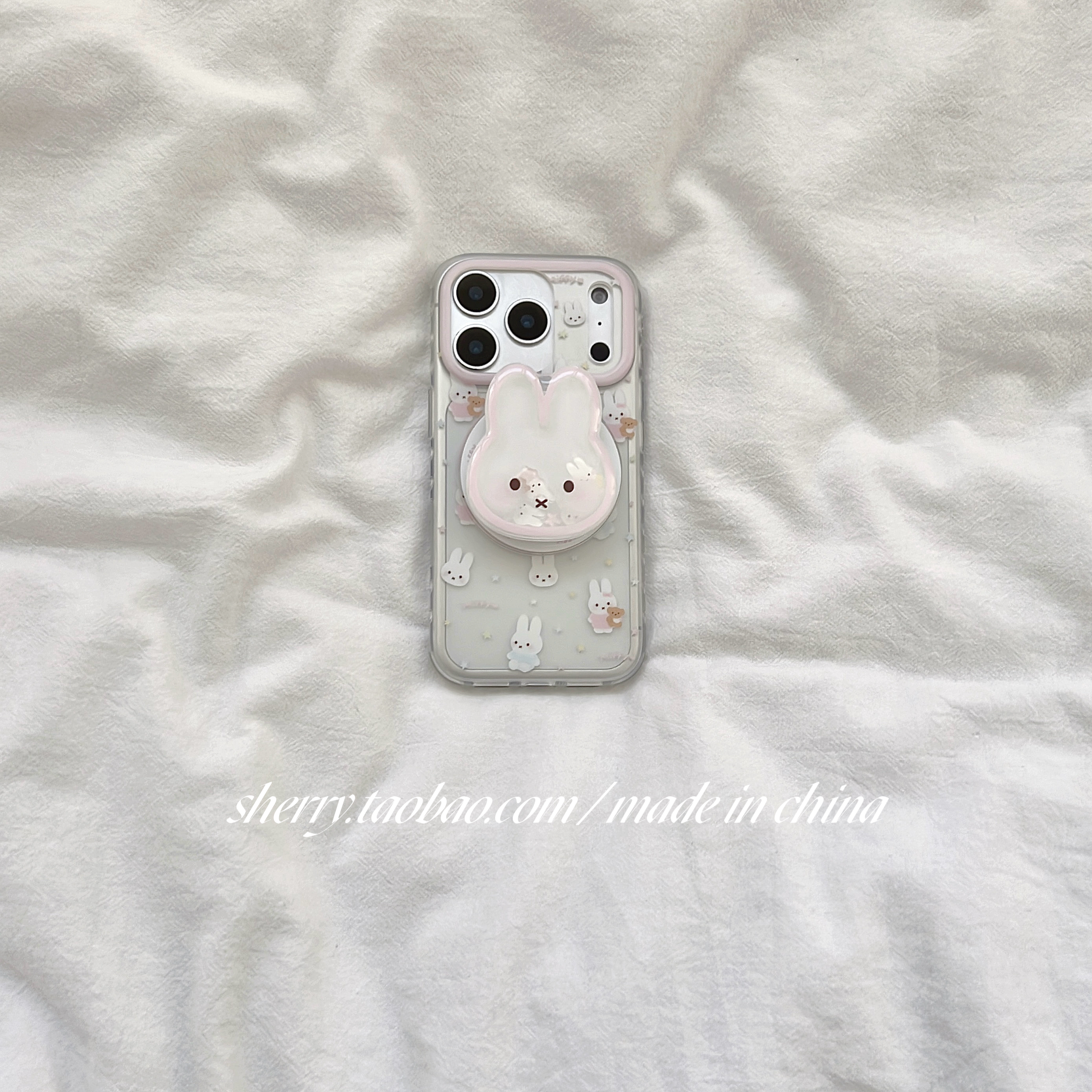 17半透白兔子磁吸手机壳可爱卡通