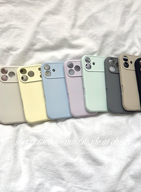 SHERRY*ins风高级感纯色软糯肤感硅胶适用于苹果17ProMax手机壳iPhone16Pro小众少女心15简约14小清新秋冬