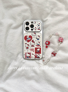 SHERRY*ins风白色仿皮质海豚kt插画适用于苹果17ProMax手机壳iPhone16Pro小众少女心15简约14小清新卡通可爱