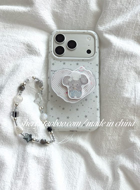 SHERRY*ins风白色星星爱心小象肤感适用于苹果17ProMax手机壳iPhone16Pro小众少女心15简约小清新卡通可爱夏