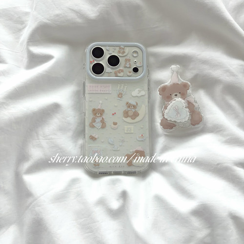 SHERRY*ins风月亮睡觉晚安小熊适用于苹果17ProMax手机壳iPhone16Pro小众少女心15简约高级感小清新卡通可爱