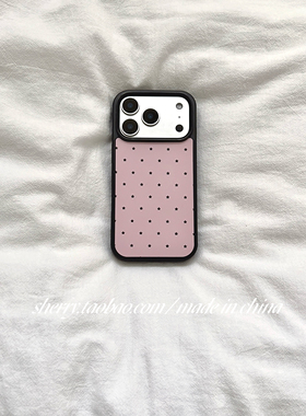 SHERRY*ins风高级感温柔粉底黑色星星适用于苹果17ProMax手机壳iPhone16Pro小众少女心15简约14清新卡通可爱