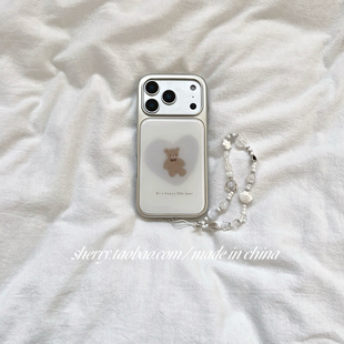 ins风电镀银边爱心玩偶熊适用于苹果17ProMax手机壳iPhone16Pro小众少女心15简约14小清新卡通可爱冬 SHERRY