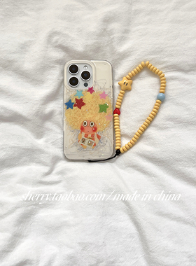 SHERRY*ins风可爱黄色爆炸头星星人适用于苹果17ProMax手机壳iPhone16Pro小众少女心15简约14清新13卡通夏日