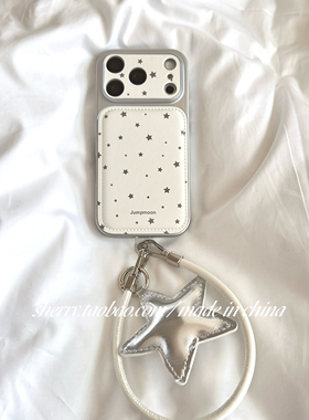 SHERRY*ins风皮质白满屏星星高级感适用于苹果17ProMax手机壳iPhone16Pro小众少女心15简约14小清新卡通可爱