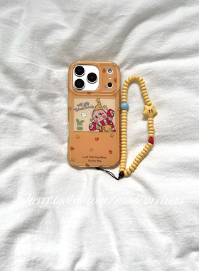 SHERRY*ins风橙色小框围巾星星人适用于苹果17ProMax手机壳iPhone16Pro小众少女心15简约14小清新卡通可爱秋