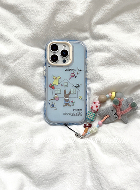 SHERRY*ins风果冻蓝色线条房子可爱兔子适用于苹果16ProMax手机壳iPhone15Pro小众少女心14简约13小清新夏日