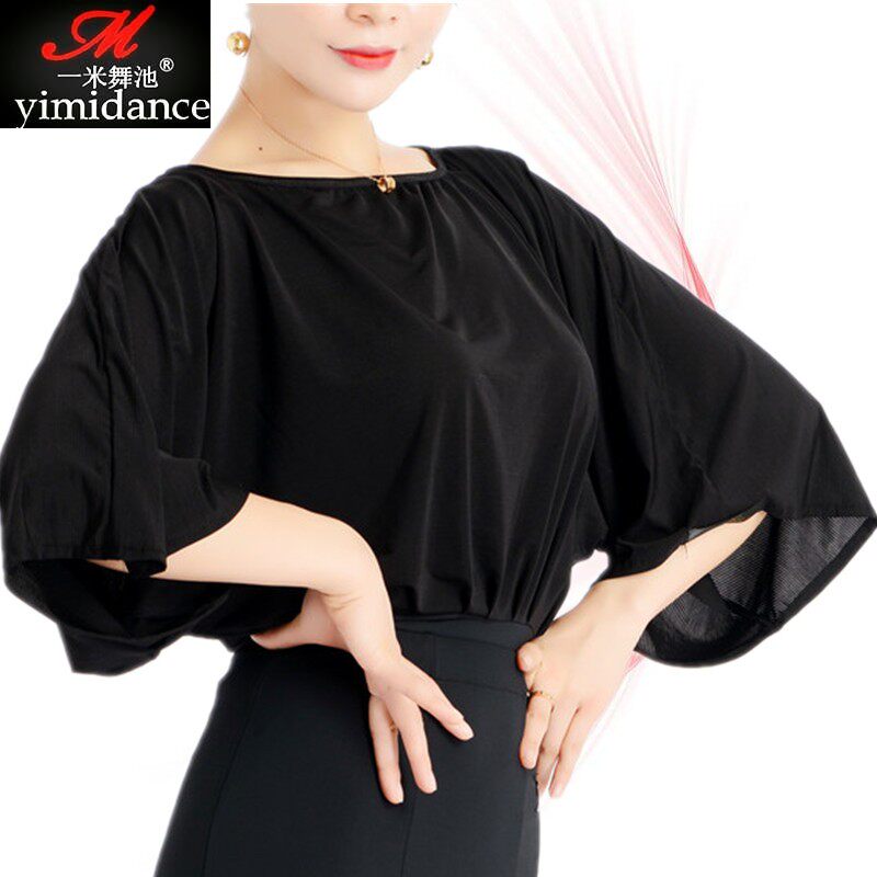 夏季摩登舞上衣女成人新款连体服蝙蝠袖练功服宽松褶皱