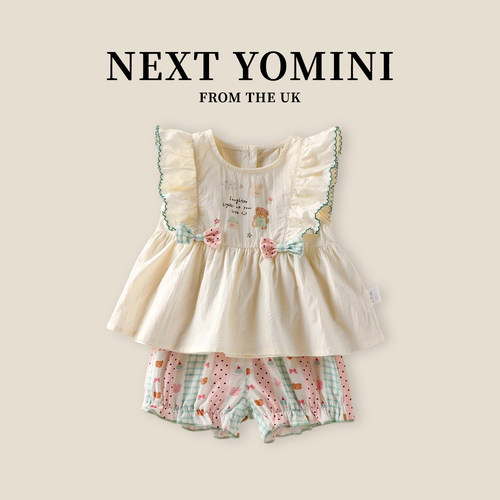 英国NEXT YOMINI 女宝宝套装2026夏季新款婴幼儿童装女童两件套