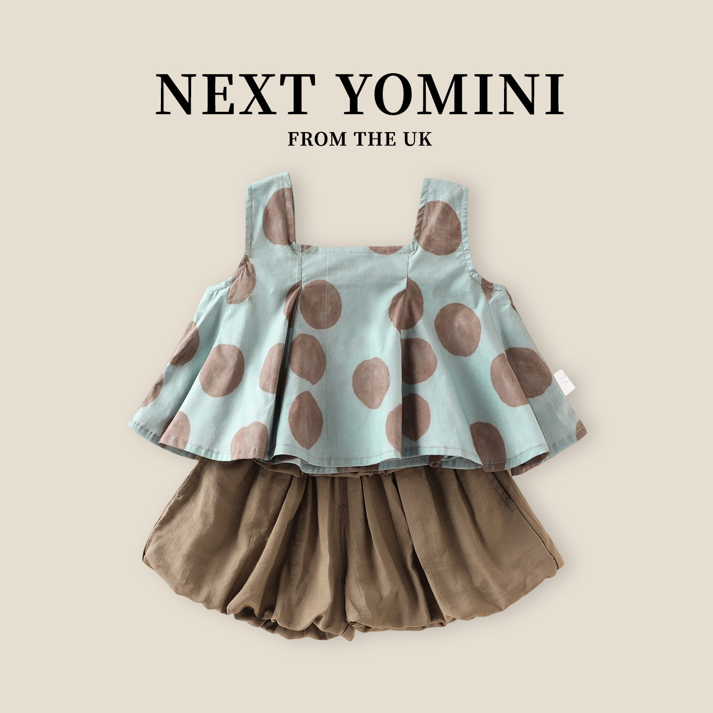 英国NEXT YOMINI 女宝宝套装夏季婴幼儿童背心短裤吊带女童两件套