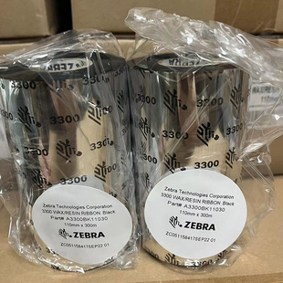 斑马原装 ZT411通用耗材A3300 混合基碳带热转印色带ZD888CR ZT210
