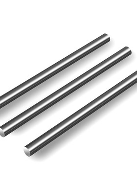 SKD11高速钢圆车刀白钢圆棒直棒白钢针条冲针圆柱销0.5-50X150mm