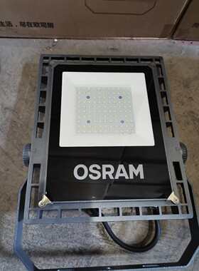 OSRAM欧司朗LED皓睿泛光灯50W70W外墙招牌户外防水投光道路工厂灯