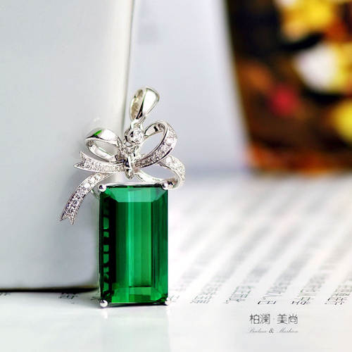 天然绿色碧玺18K白金吊坠