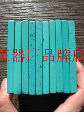 绿松石平安无字牌素面无事方牌吊坠手把件男女款平安高级挂件项链