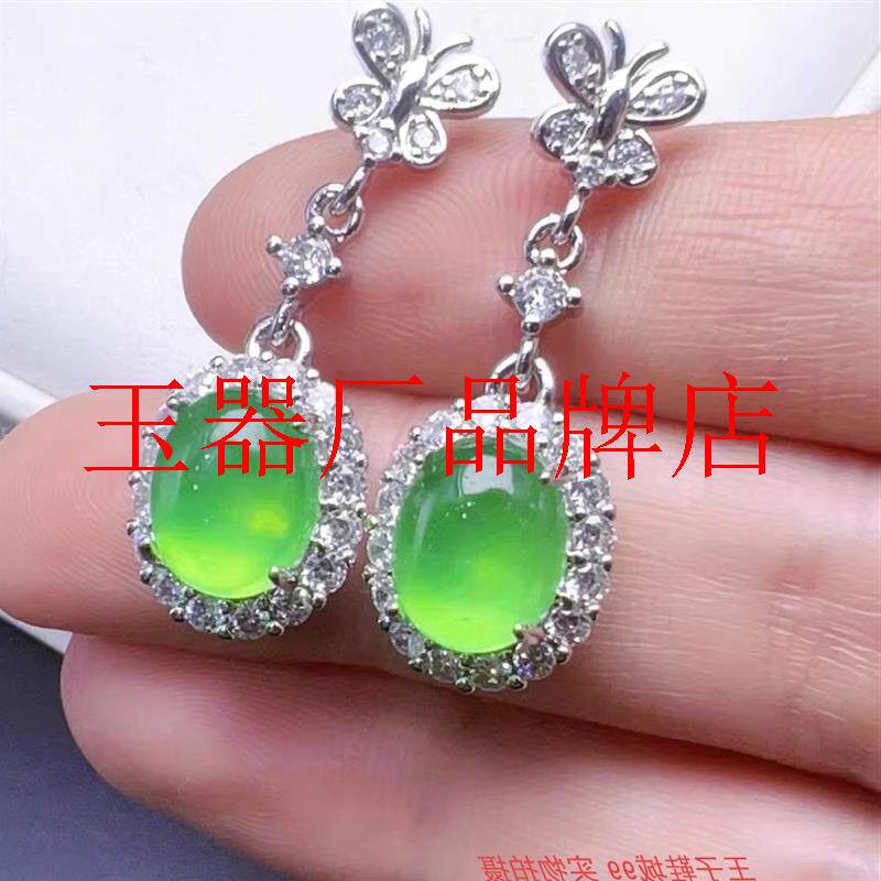 缅甸高冰阳绿翡翠色耳环银镶嵌甜绿果绿色圆形蛋面耳钉精致送礼物