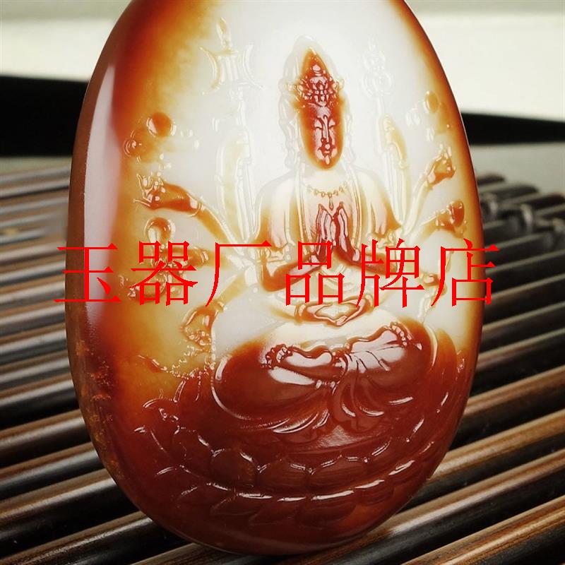 老坑和田玉观音吊坠籽料黄沁皮属鼠千手观音挂件俏色俏雕收藏玉坠