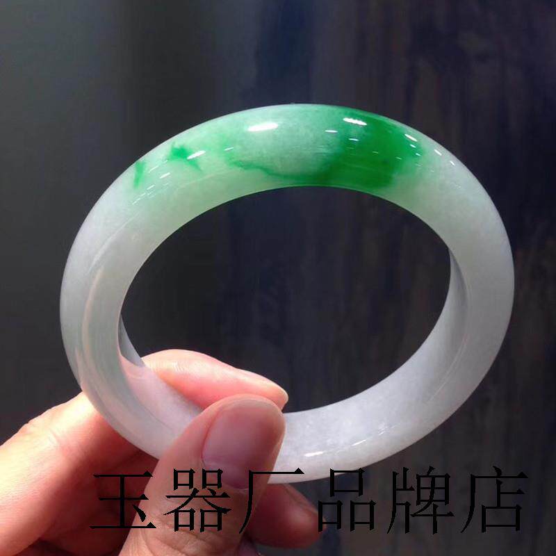 缅甸翡翠色女款阳绿玉手镯冰糯种白底青紫罗兰辣绿飘绿花处理镯子