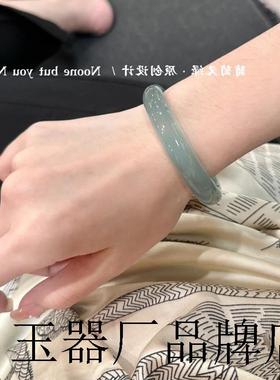 高档冰种玛瑙手镯薄荷绿玉镯子油青翠色玉髓镯子高级时尚清冷女款