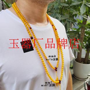 高端蜜蜡手串颗佛珠项链男女款珠链琥珀手链108颗鸡油黄多圈手链