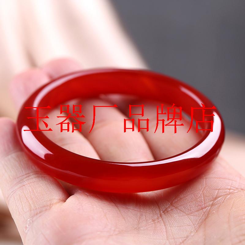 深红玛瑙玉手镯少女款玛瑙细条高端精品窄条红色旺夫玉石手镯处理