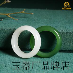 菠菜绿男女款戒圈玉指环老坑和田玉色羊脂白玉戒指玉石老料碧玉