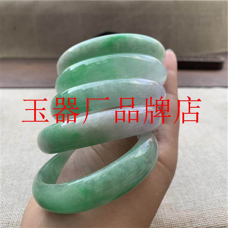 缅甸翡翠色老坑扁条冰糯种白底青飘花阳绿色加宽加厚装轮胎玉手镯