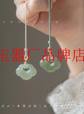 精选青海料和田玉吊坠冰晴水云朵