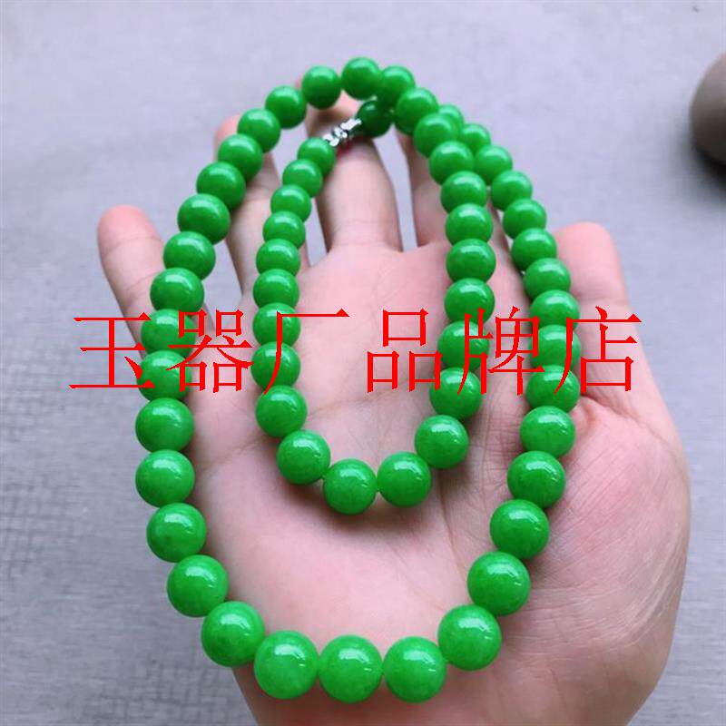 精品缅甸翡翠色满色阳绿项链女款毛衣链吊坠满绿新中式小圆珠项链