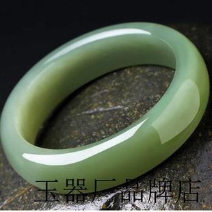 老坑和田玉且末蓝手镯高端精品玉石镯子女款青绿百搭时尚青玉手镯