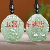 和田玉浅情玉青白玉十二生肖兔文殊菩萨一念之间双面雕刻潮男女款